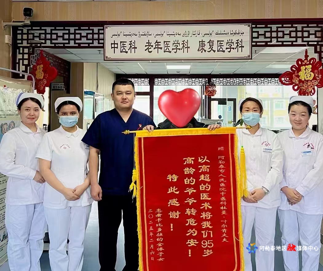 mmexport1740566528551